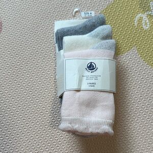 Petit Bateau Men's Casual Socks - Gray, White, Light Pink